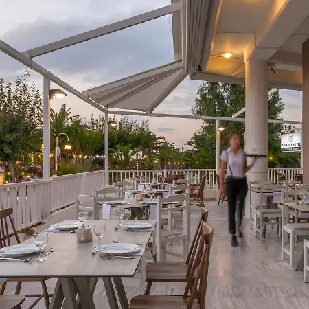 Aparthotel Ariadne